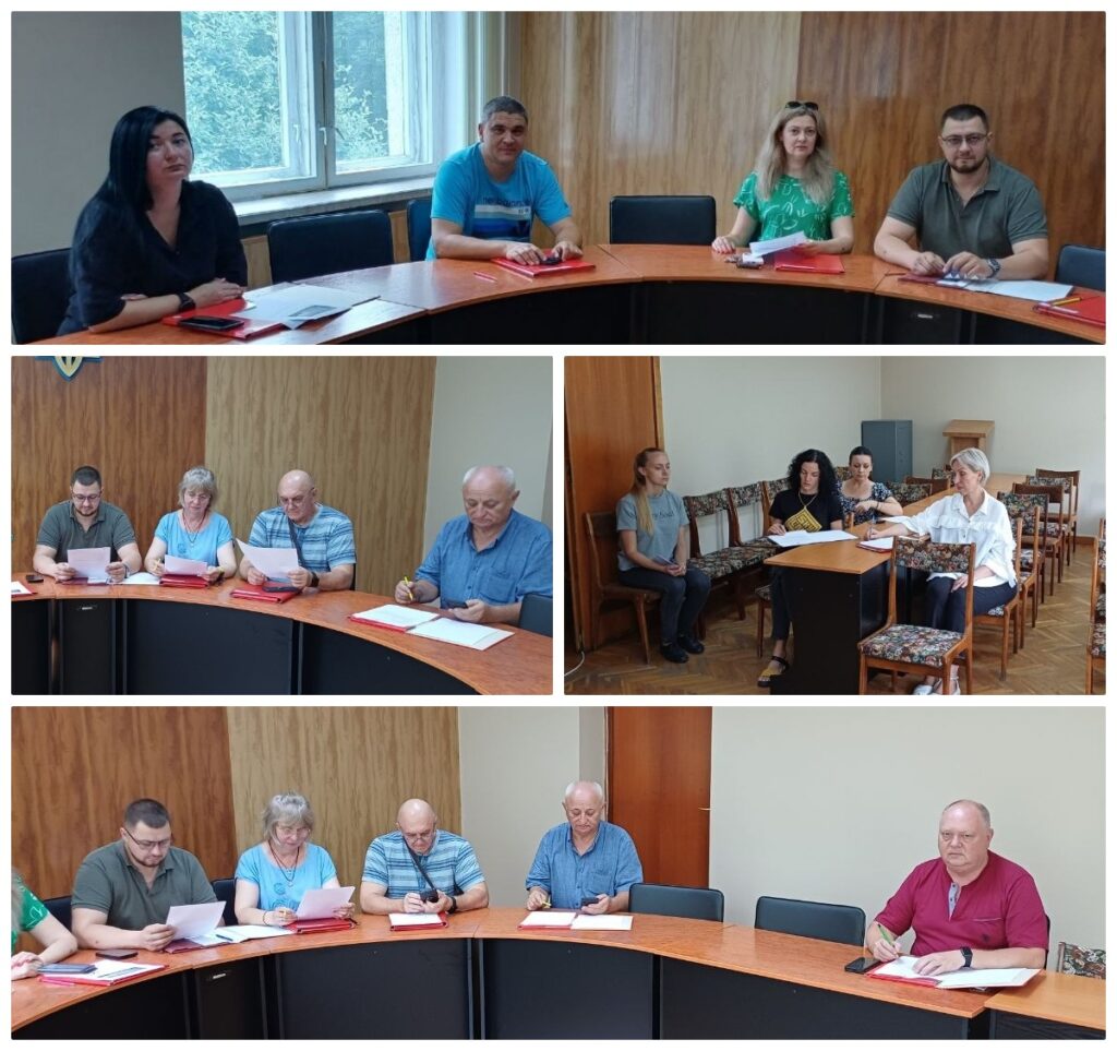 Відбулось засідання виконавчого комітету